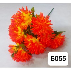 Б055 Букет хризантем